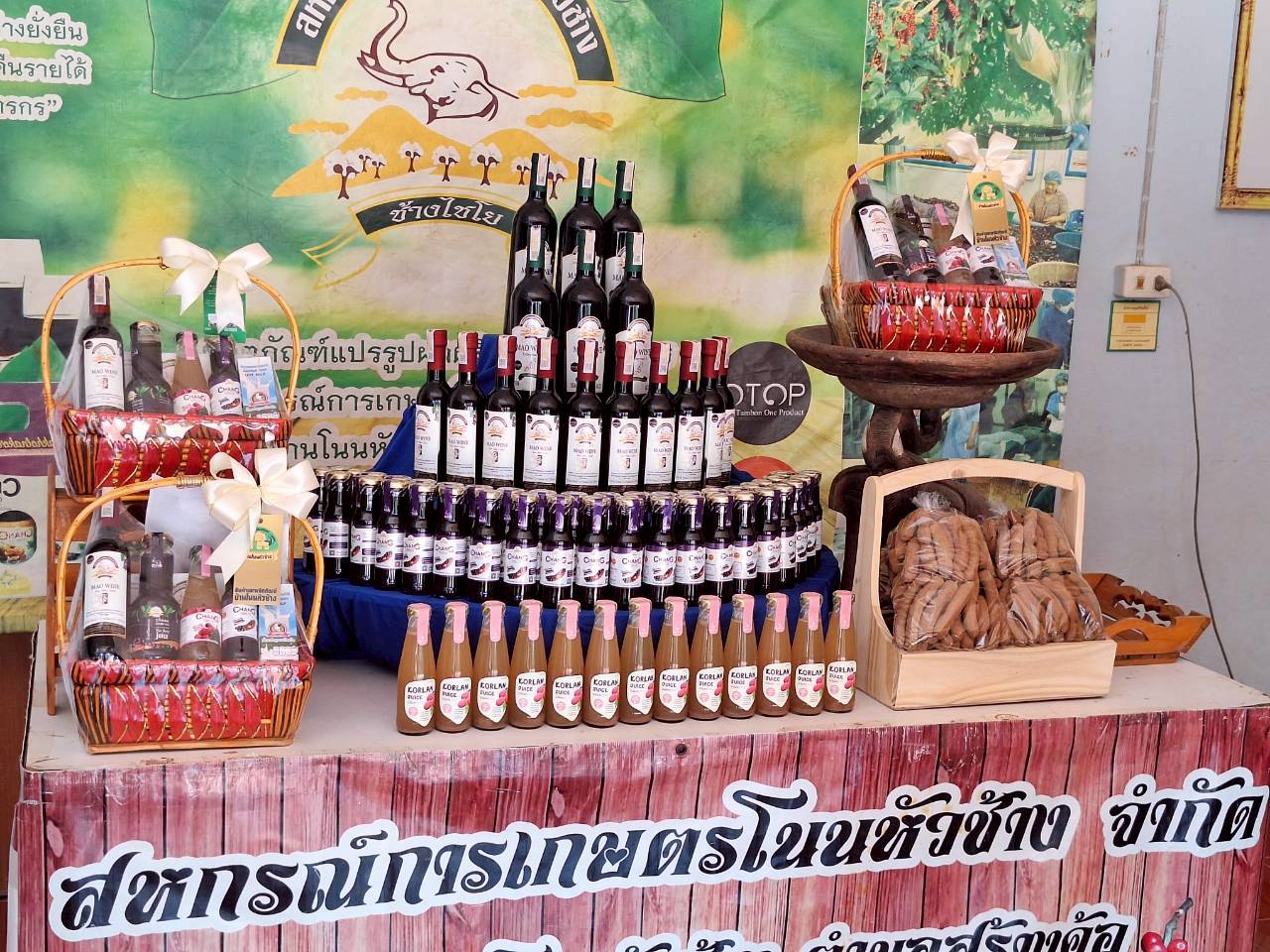 title - ผู้ตรวจราชการ ส.ป.ก. ร่วมประชุมคณะทำงานติดตามเร่งรัดการใช้จ่ายงบประมาณประจำปีงบประมาณ พ.ศ. 2569 ของสำนักงานการปฏิรูปที่ดินเพื่อเกษตรกรรม ครั้งที่ 1/2569 และประชุมตรวจราชการและติดตามความก้าวหน้าผลการดำเนินงานตามแผนการตรวจราชการของผู้ตรวจราชการสำนักงานการปฏิรูปที่ดินเพื่อเกษตรกรรม ประจำปีงบประมาณ พ.ศ. 2569 รอบที่ 1 เขตตรวจราชการที่ 11 จังหวัดสกลนคร